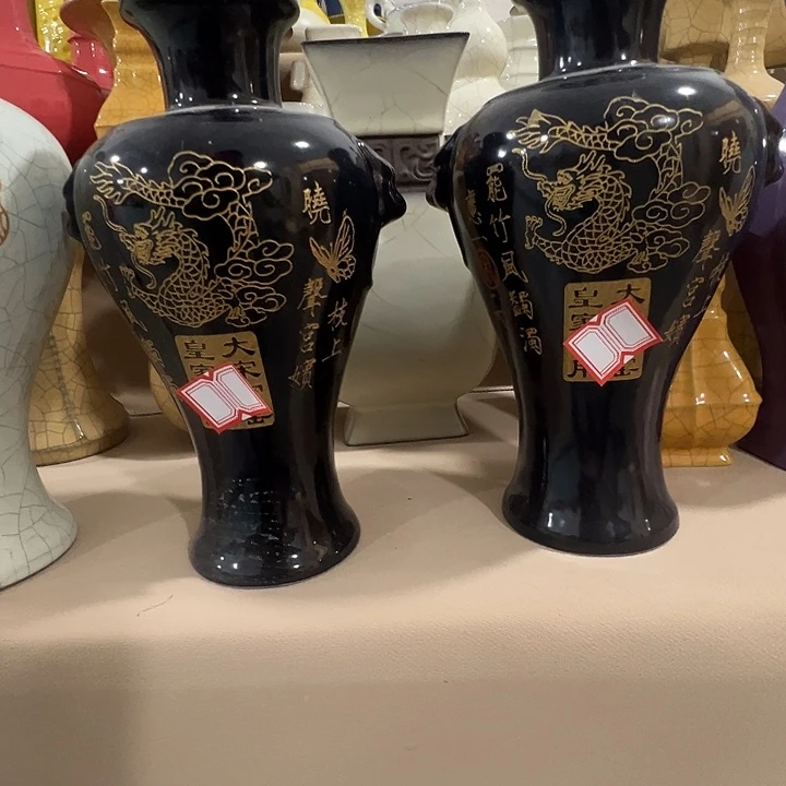 瓷片福源阁欢迎您的光临