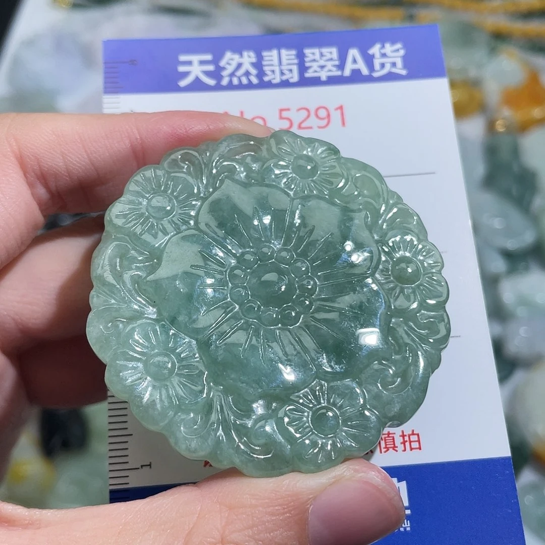 翡翠未镶嵌挂件5291