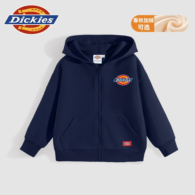Dickies童装男童加绒外套秋冬款儿童冬季连帽开衫男宝运动服上衣