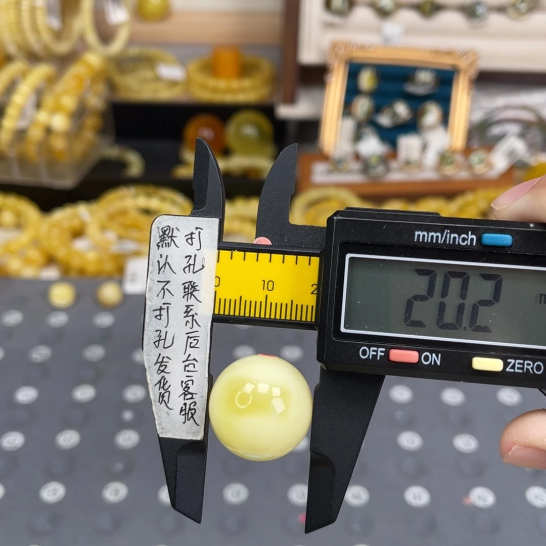 蜜蜡未镶嵌裸石92
