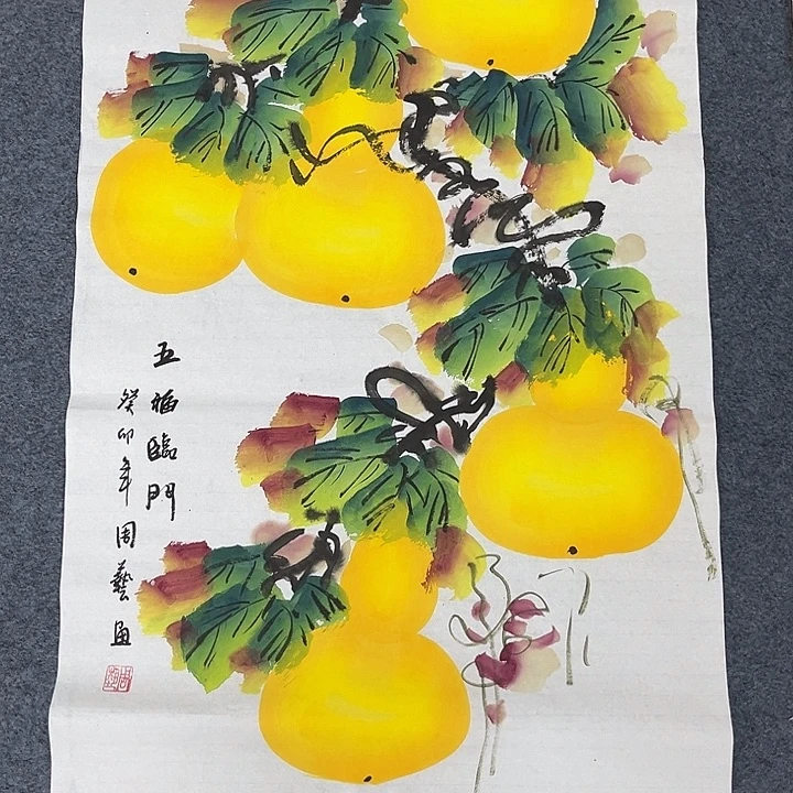 新号是什么意思嘛