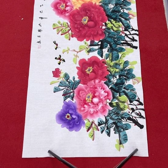 国画一二三一二三