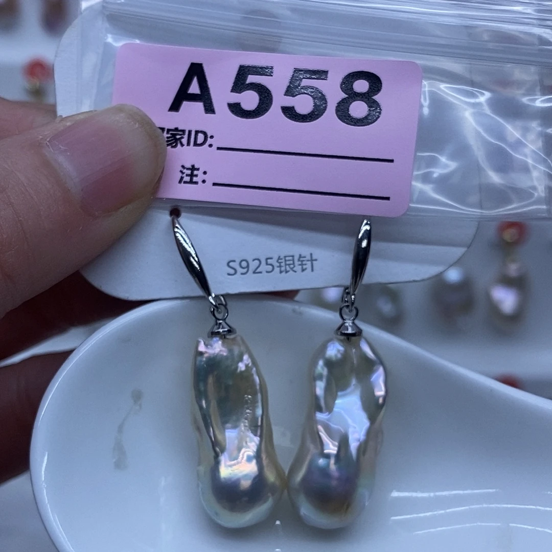 颈饰淡水珍珠未镶嵌