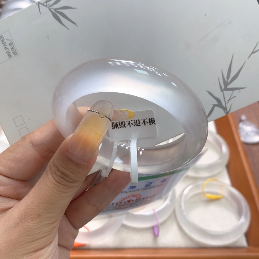 U***e石英质玉（金丝玉）手镯未镶嵌17A52.5