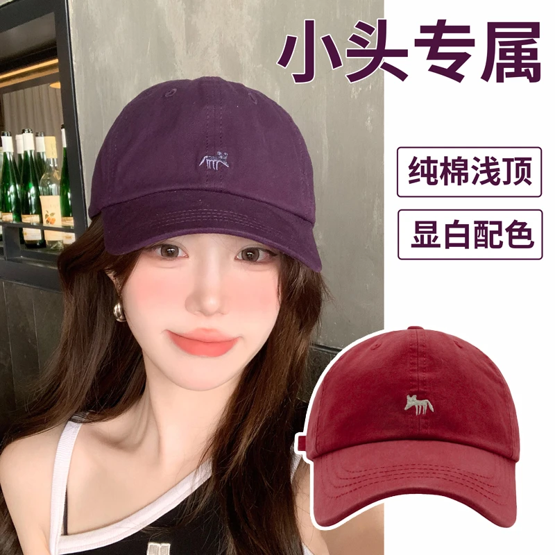 亲子款帽子男2025新款儿童刺绣小狐狸棒球帽女xs小码小头围鸭舌帽