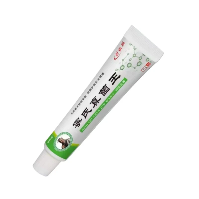 头上长包肿块鼓包头上有小疙瘩头部头上长痘痘脓包止痒寜氏真菌王