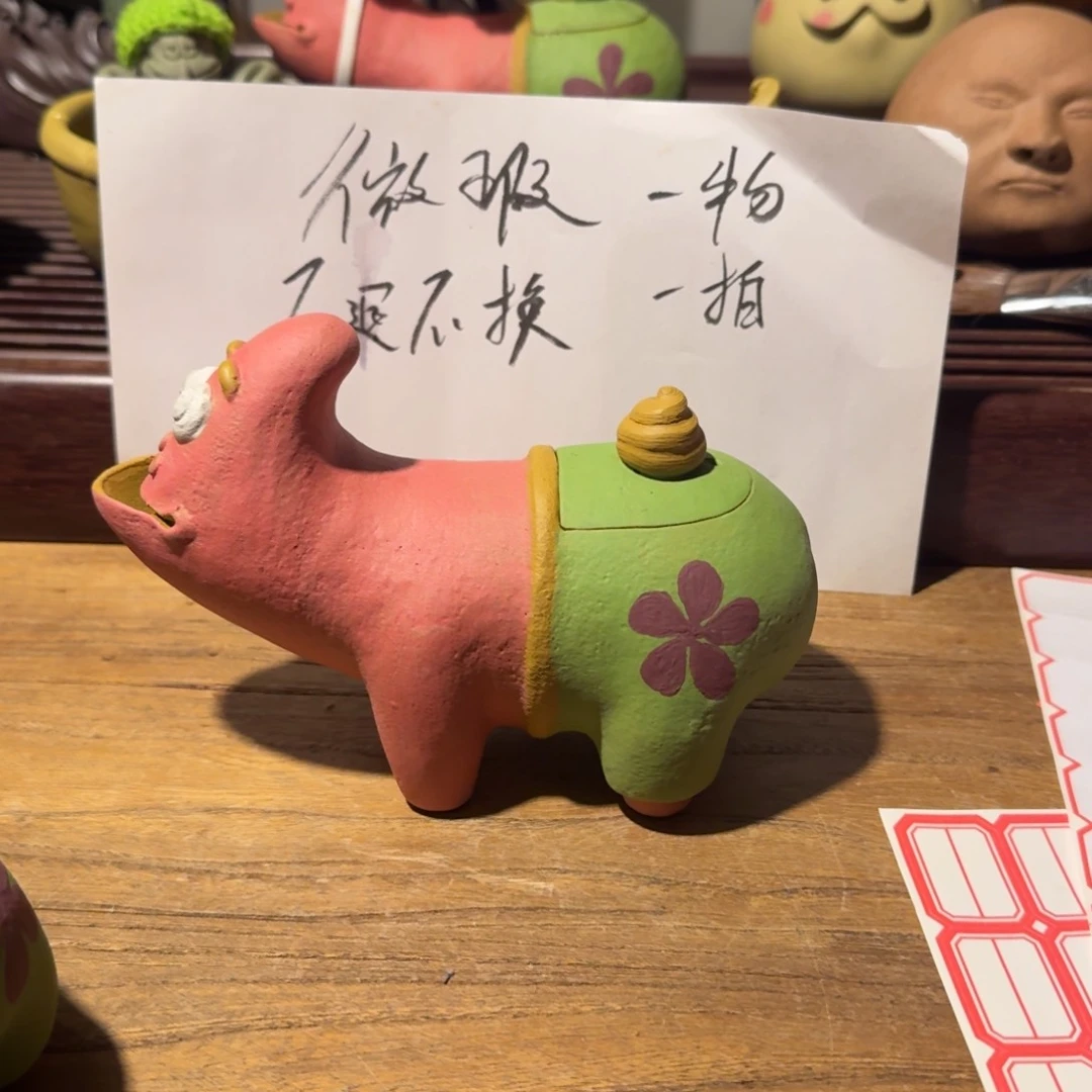 紫砂茶壶紫砂等珍贵文物的