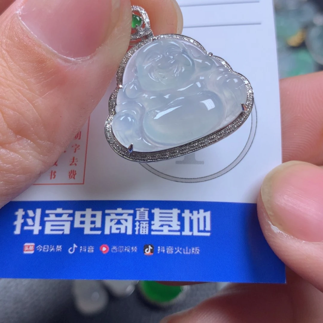 【闪购商品】翡翠颈饰18K金镶嵌翡翠