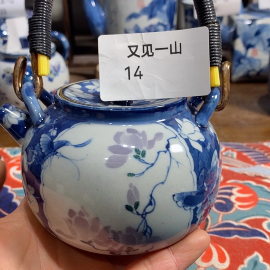 【闪购商品】36%以上骨粉骨瓷