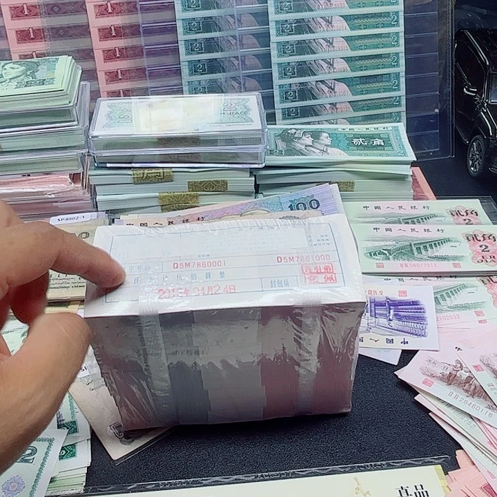 阿强直播间点5整刀百连
