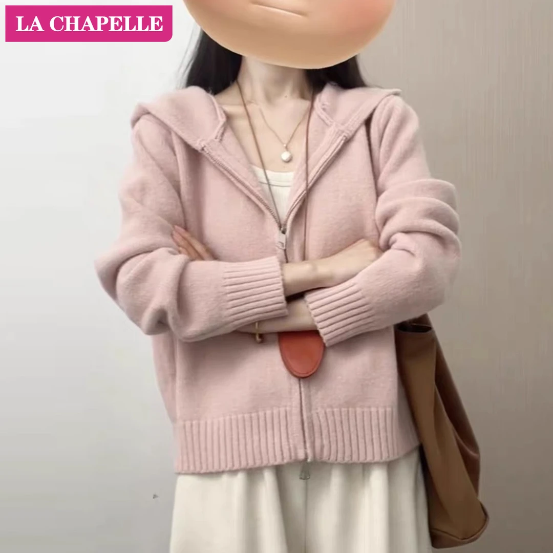 拉夏贝尔时尚软糯连帽毛衣女2025冬季新款减龄慵懒风洋气百搭上衣