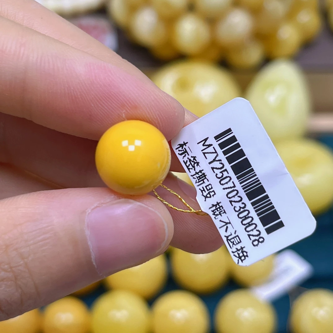 11.8mm.氧化蜡蜜之缘珠宝天然琥珀蜜蜡