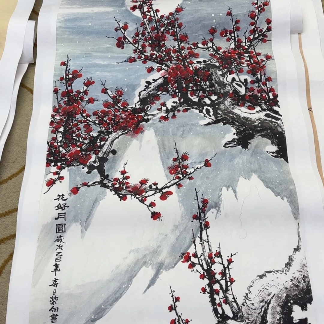 景***棠国画李荣向四尺花鸟艺