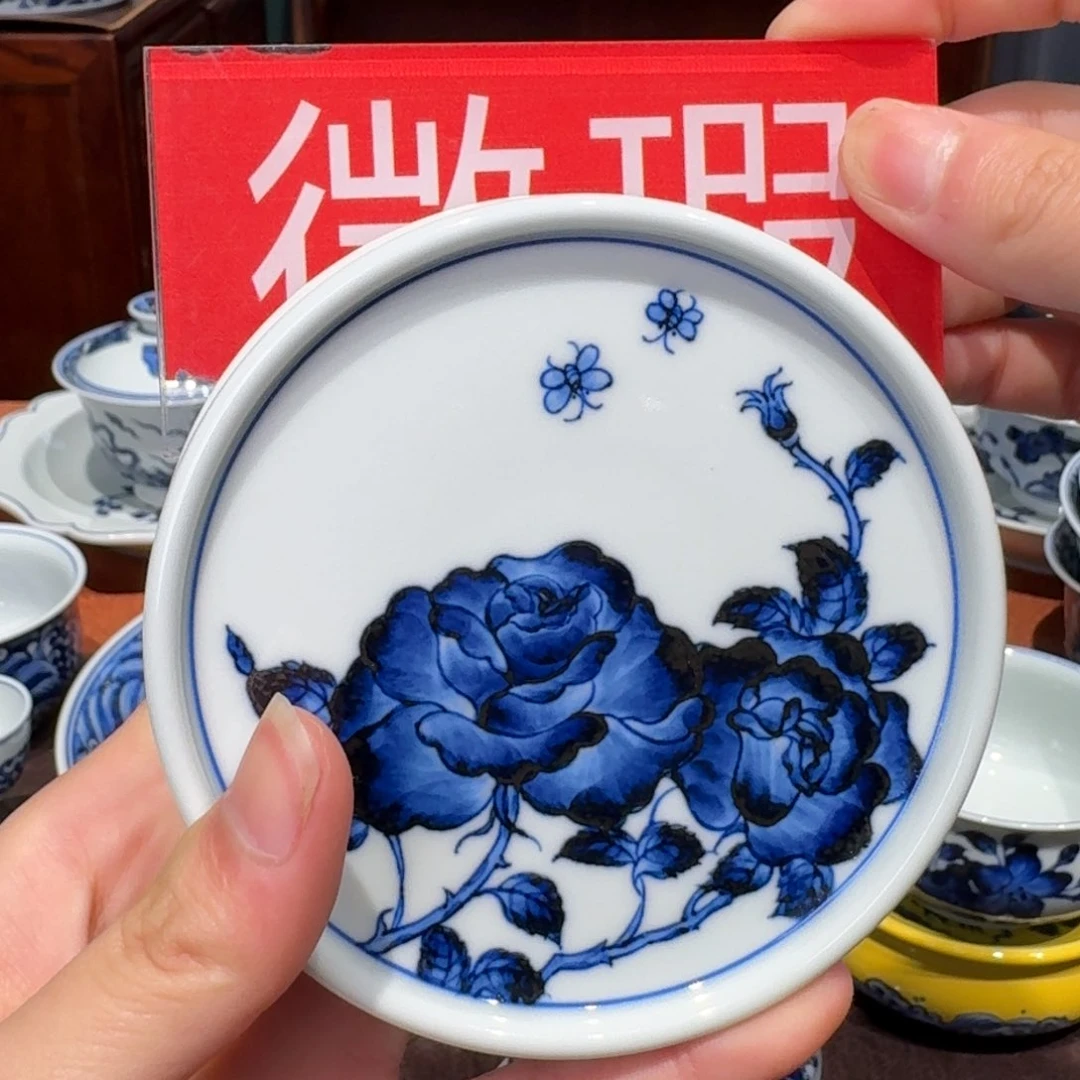 用****6青花雯华堂手绘盖置微瑕