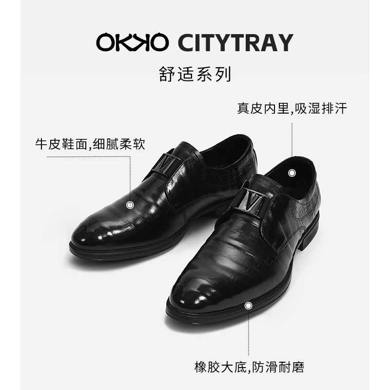 2025春季新款软底真皮休闲潮鞋百搭时尚男士皮鞋系带休闲男鞋8783