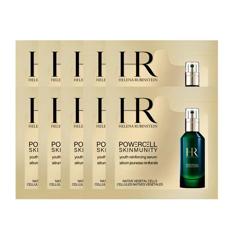 HR/赫莲娜悦活强韧修护精华露10片1.5ml*10