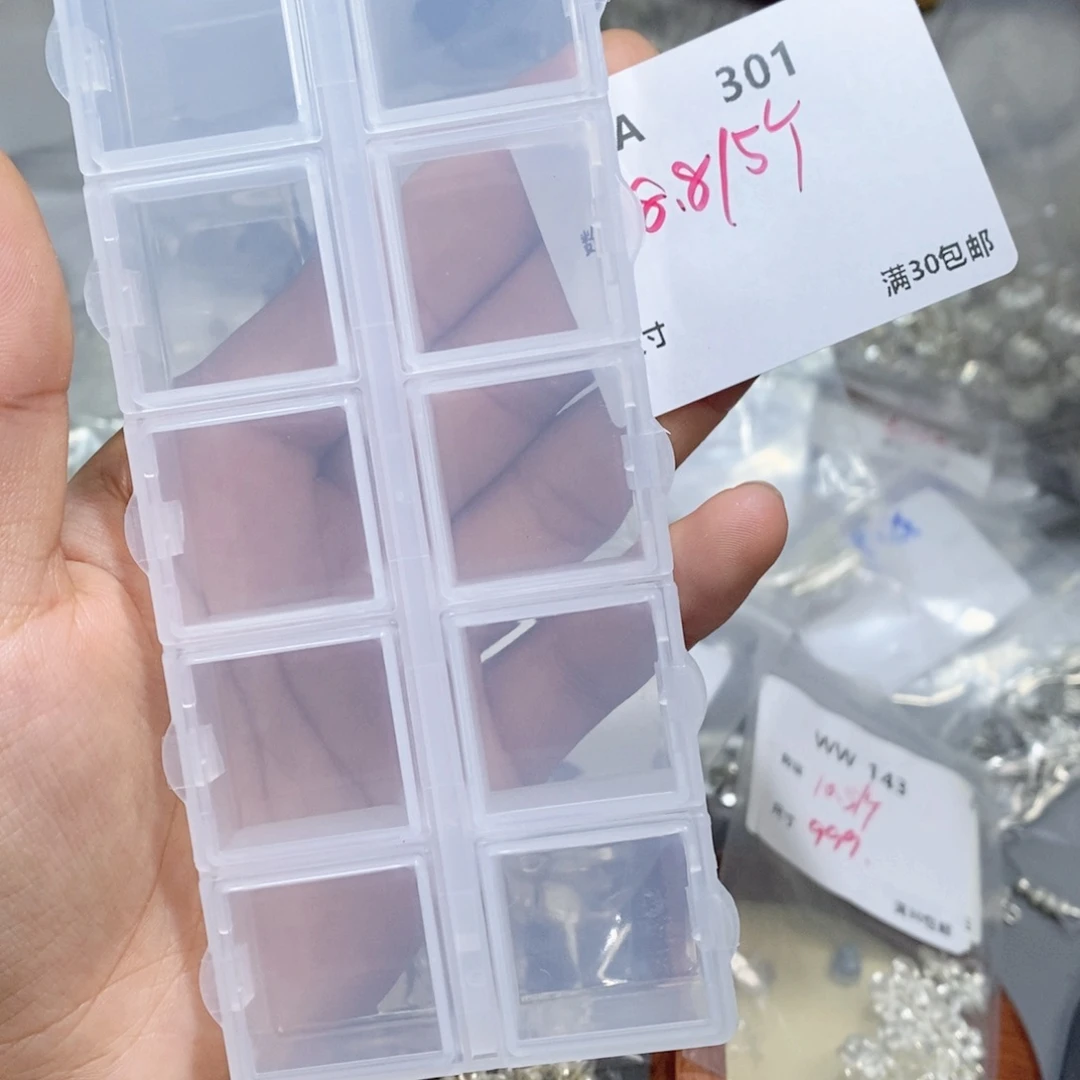 水晶珠宝半成品银S925镶嵌A301