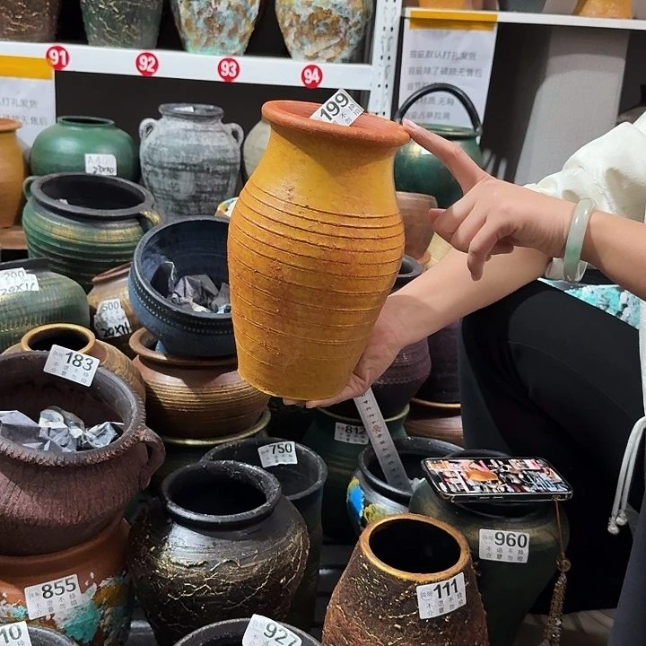 瑕疵黄色瓶199高度24口径12