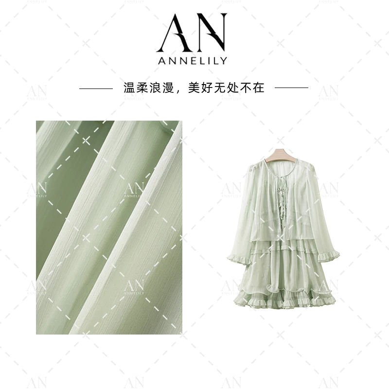 ANNELILY安琪琪【乐柔】时尚高级感气质轻奢连衣裙AQ2506007