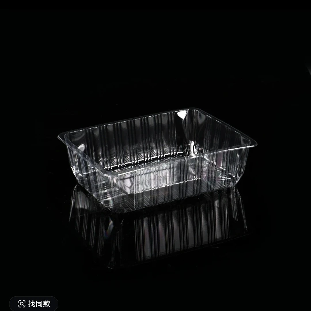 千花千果【三斤装】果切盒一次性打包盒高硬度加厚水果盒无盖果切盒