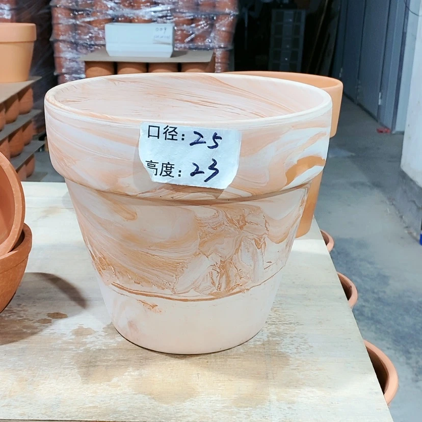 【闪购商品】红陶玛奇朵25×23一个