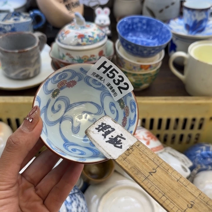 瓷片柳*哈哈哈哈哈哈哈