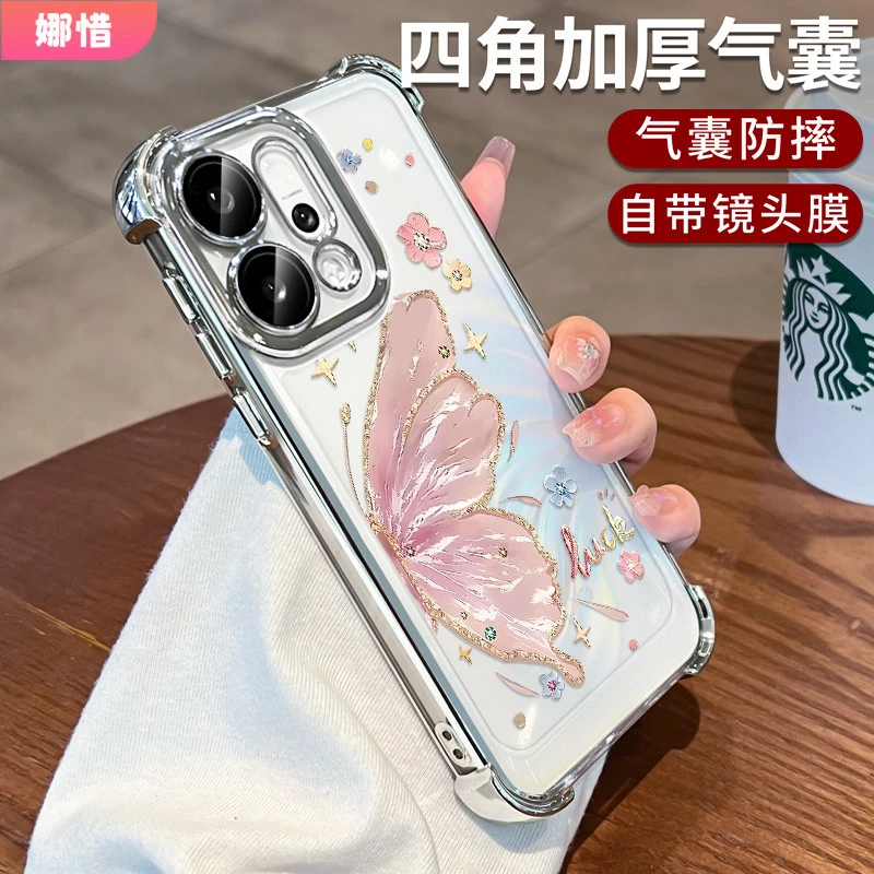 带镜头膜适用opporeno14手机壳oppo气囊蝴蝶reno15pro全包13透明