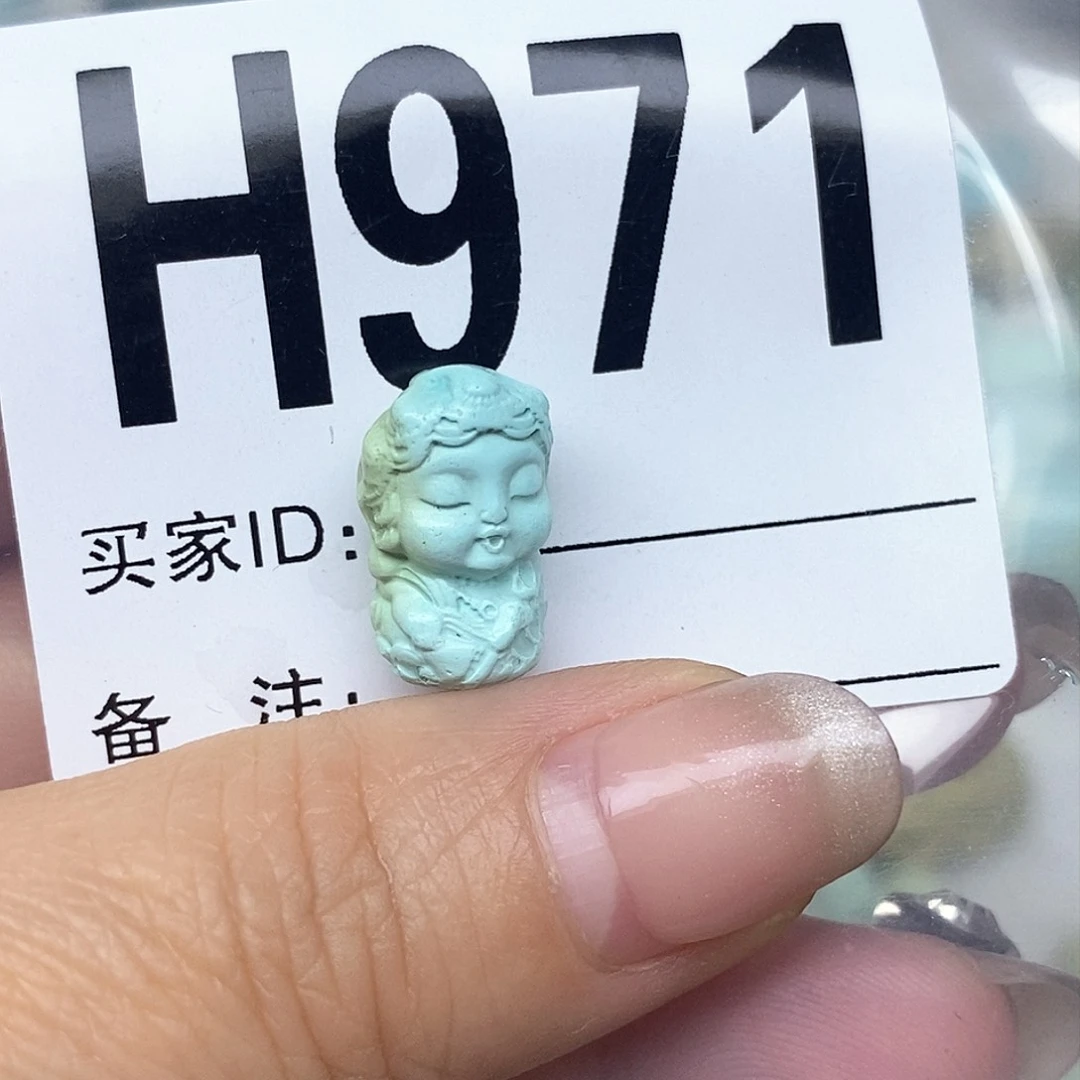 绿松石配饰未镶嵌