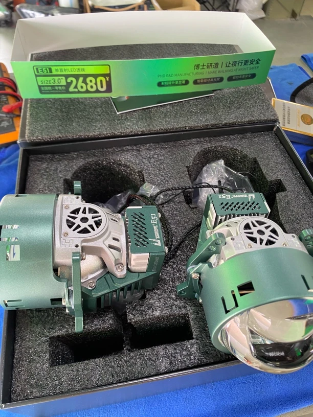 超视界超视界e51精英系列新品单直射LED透镜E51e52透镜大灯车灯