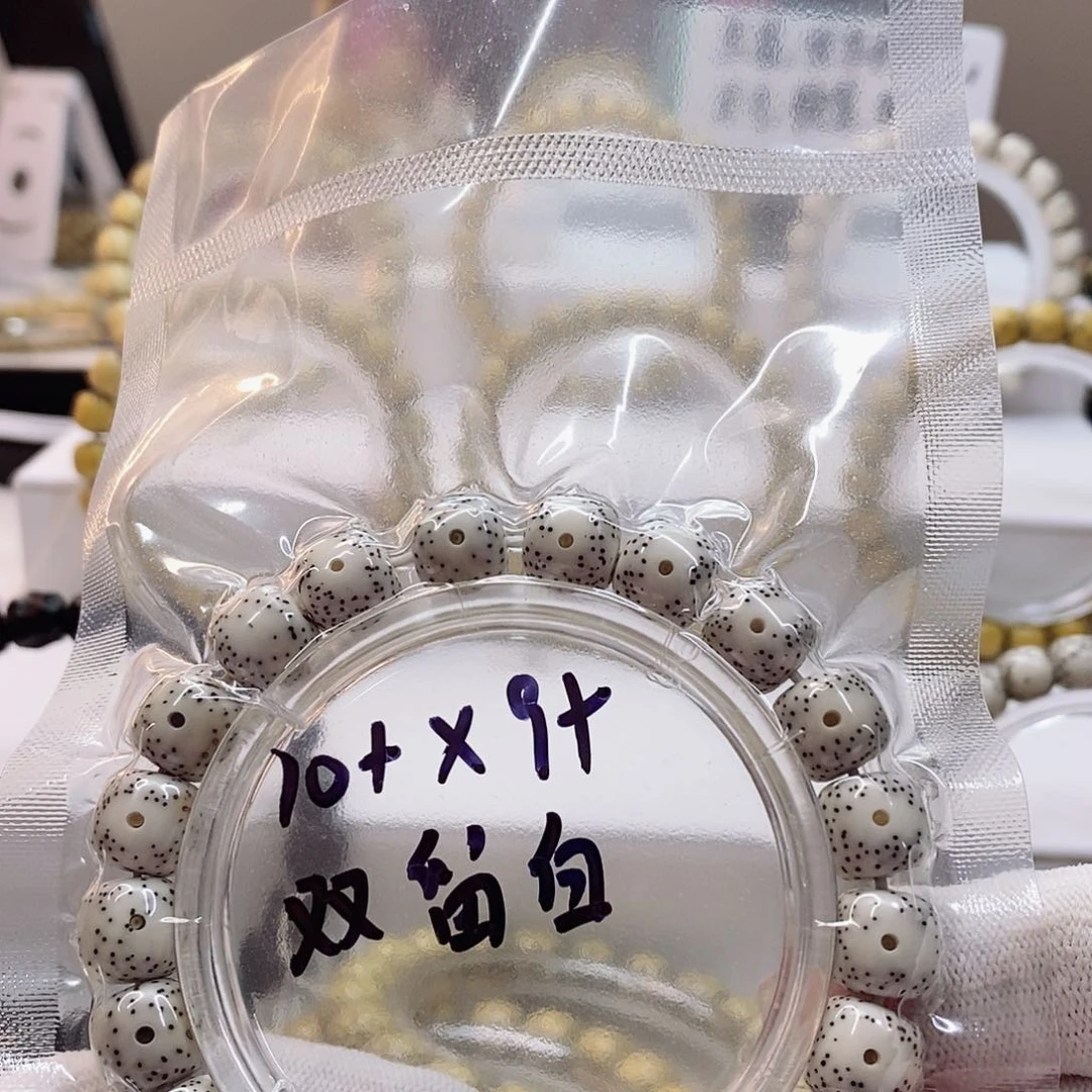 星月菩提吊坠弹*星月