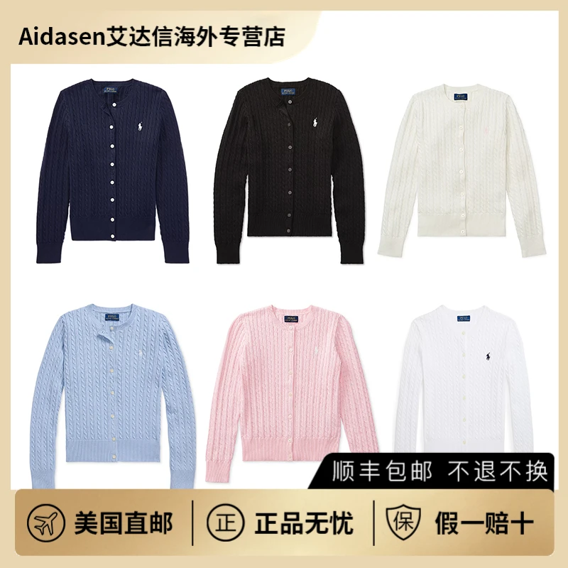 Ralph Lauren 拉夫劳伦 编织麻花毛衣女开衫 专柜款 建议卡码拍大