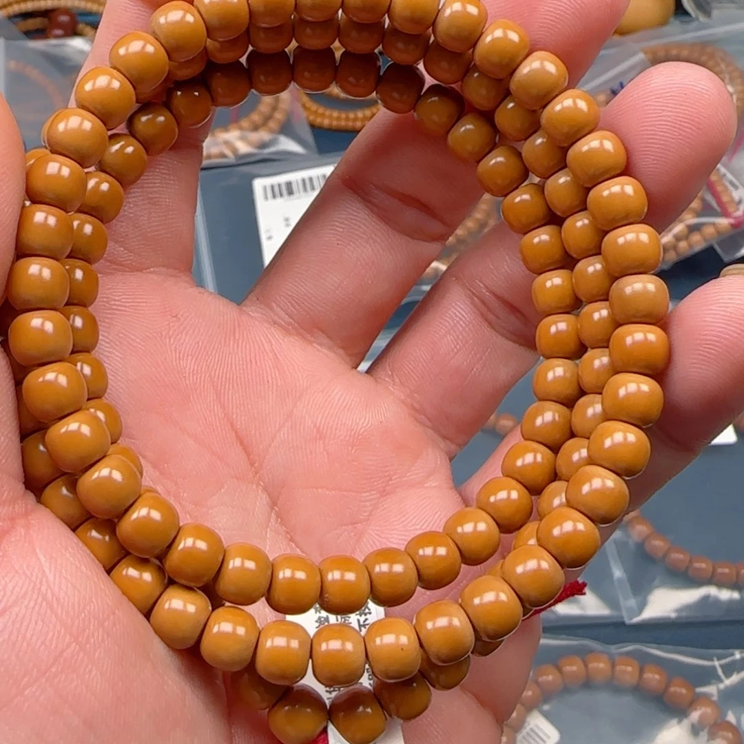 橄榄核手串老挝SS级核尖极限弧尺寸7.5全无白