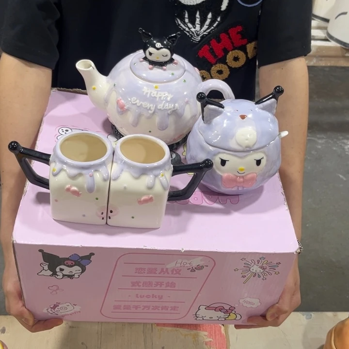 我们的生活是以一颗
