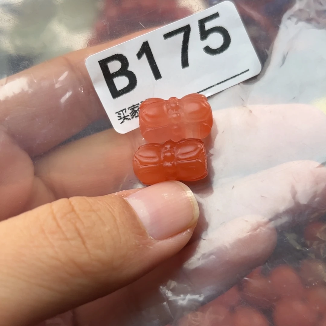 南红玛瑙未镶嵌珠宝奇石