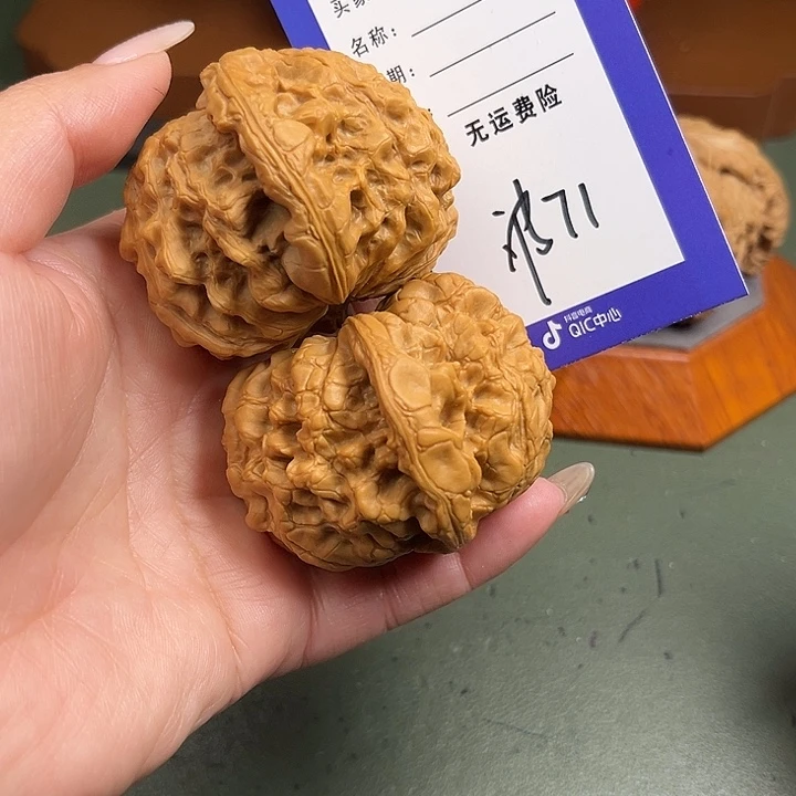 繁***界文玩核桃把件文玩71