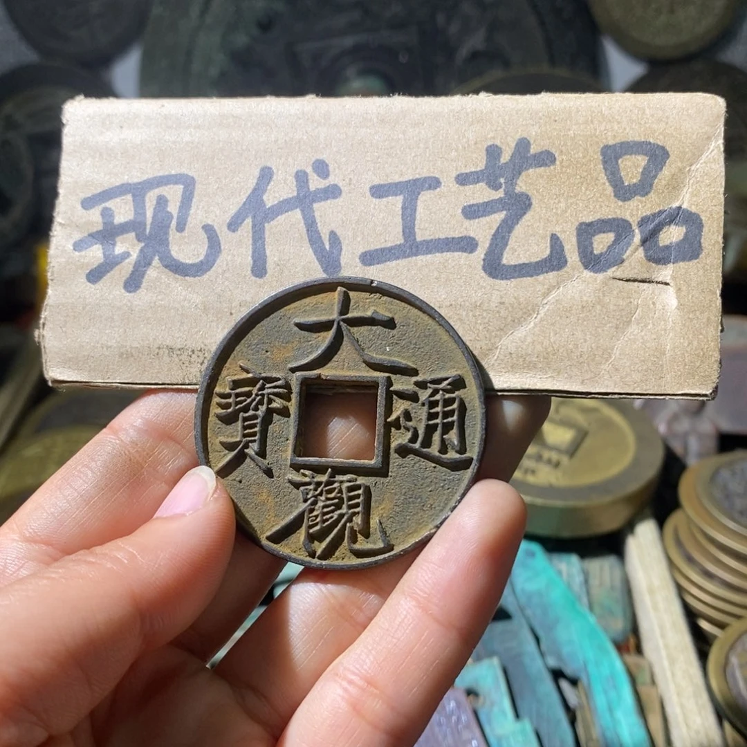 铜现代工艺设计风格