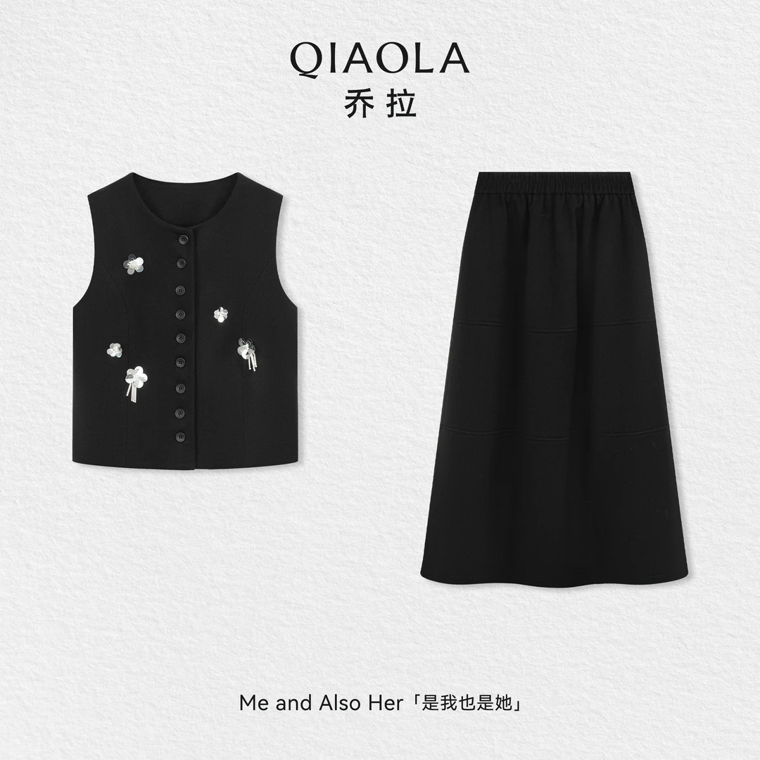 QIAOLA/乔拉【赫本舞会】秋冬立体珠片花朵黑色马甲半身裙时尚套装