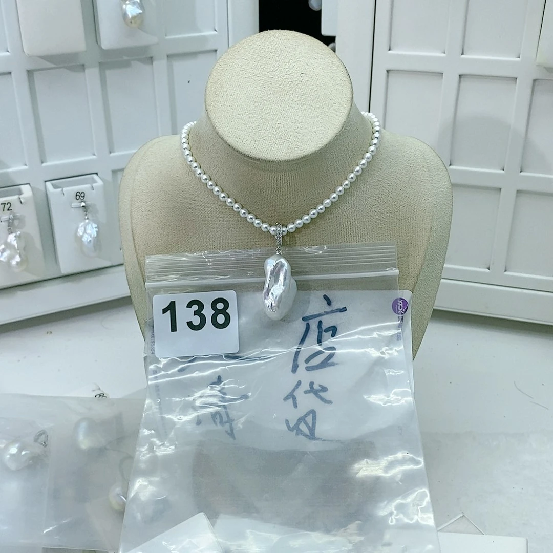 淡水珍珠颈饰合金