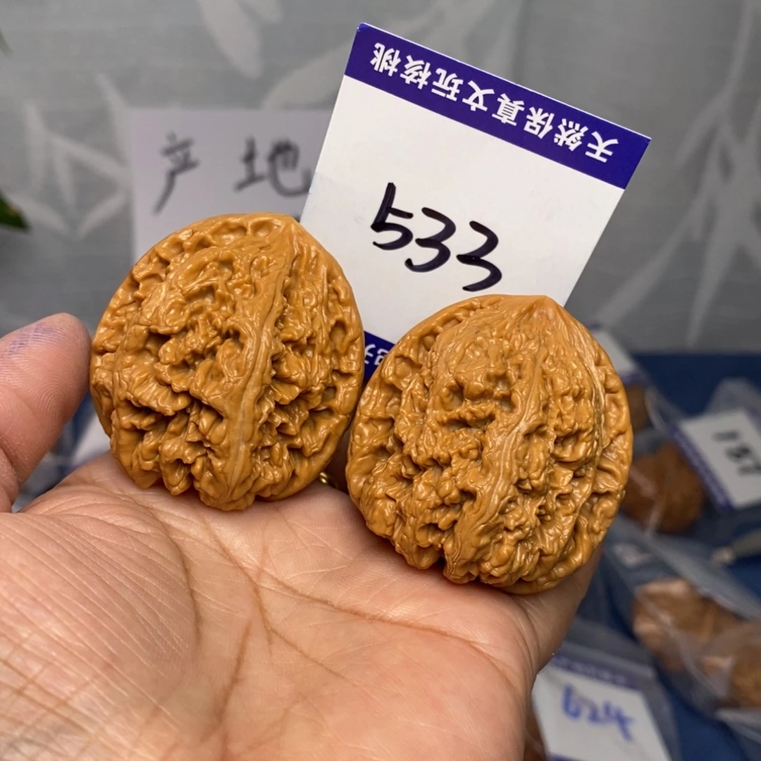 把件文玩核桃42大粗筋