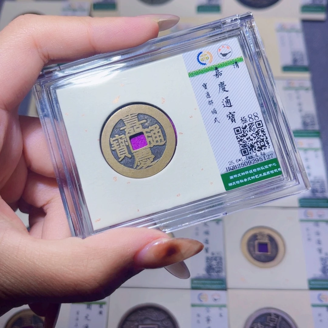 铜臻品文化娜娜嘉庆5127