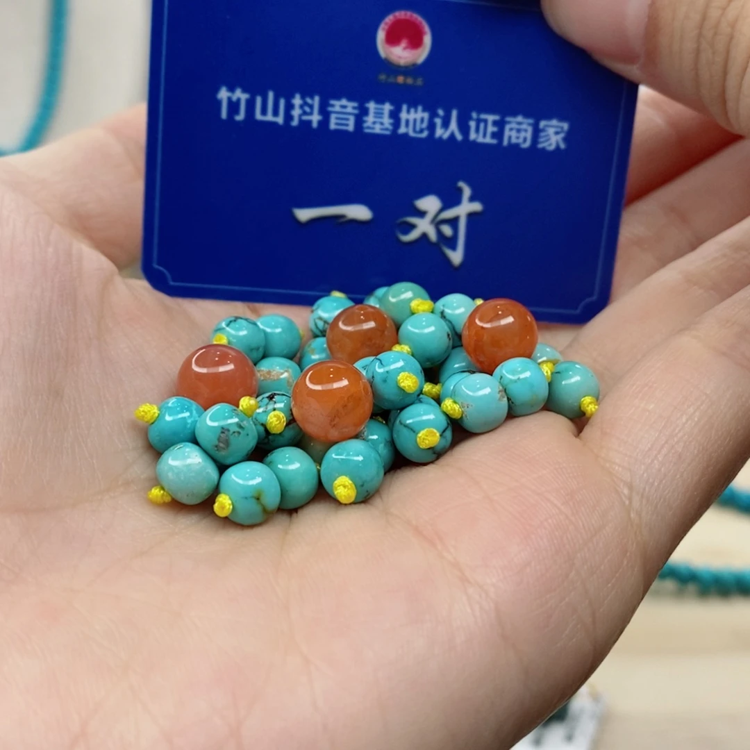 南红玛瑙未镶嵌珠宝奇石