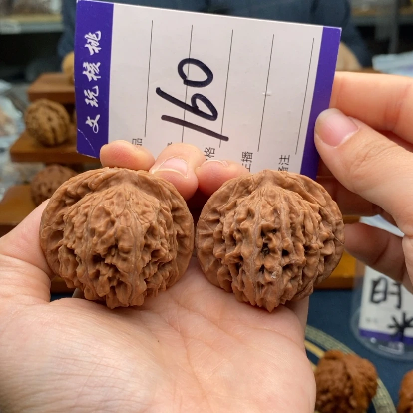 【闪购商品】文玩核桃吊坠43楼子
