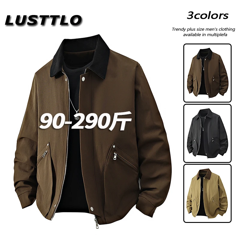 春秋季美式飞行大码男士夹克潮流休闲百搭工装翻领撞色复古外套潮