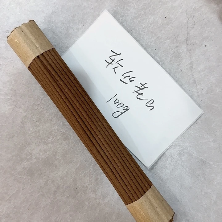 玲珑香阁闪购专用链接