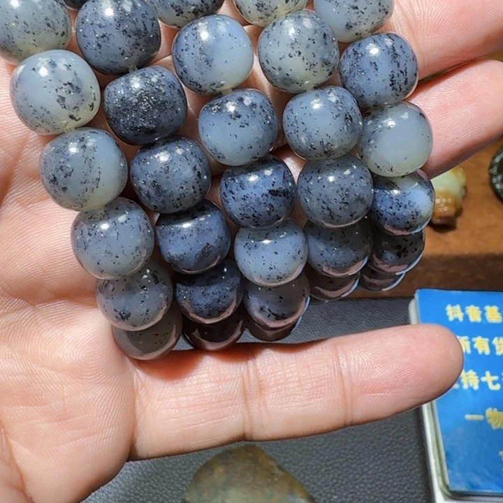 和田玉未镶嵌手链颜色多样性发货拍一发一