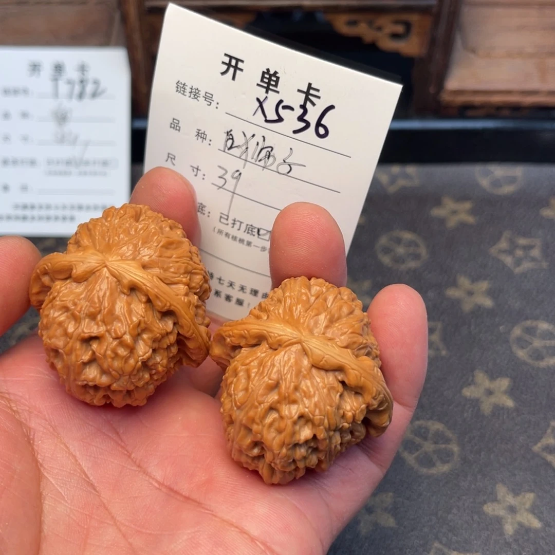桃核吊坠文玩核桃