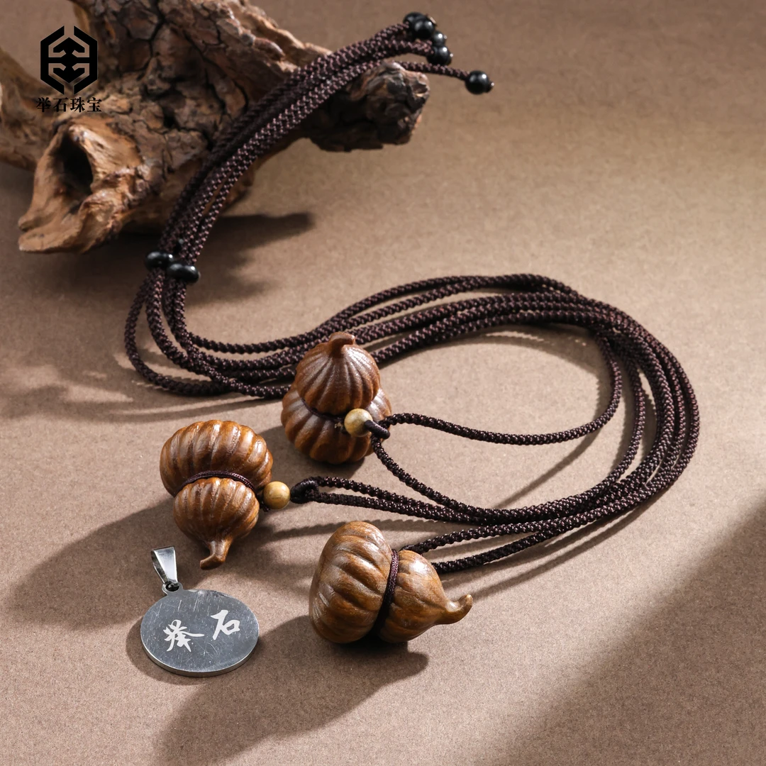 【举石臻品】绿檀葫芦吊坠(一件/多样性发)FSC-87-9030009