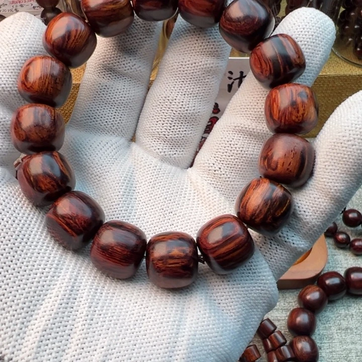 木B****n海南红降黑金13*14满纹满油精品