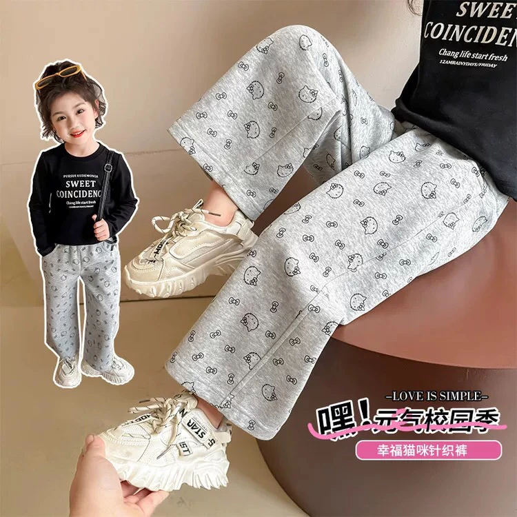 女大童春秋休闲裤2025新款韩系初中生宽松女孩洋气百搭运动阔腿裤