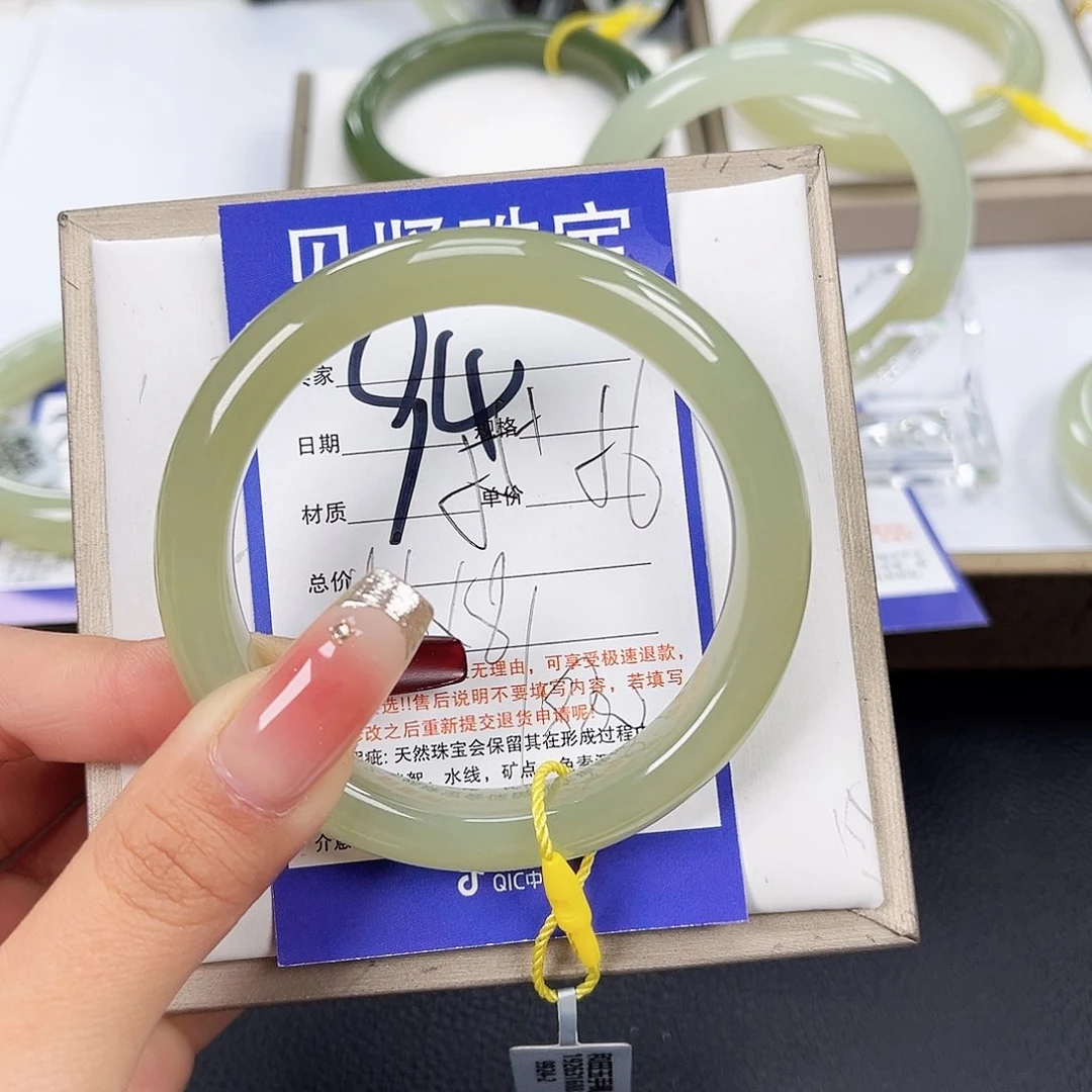 和田玉手镯未镶嵌@*月